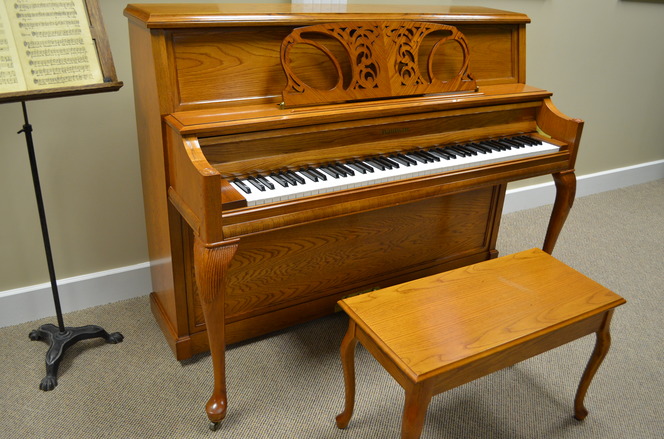 1996 Limited Edition Baldwin Hamilton designer studio - Upright - Studio Pianos